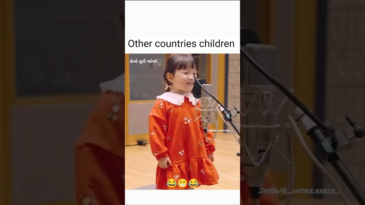 other vs indian children to singing 