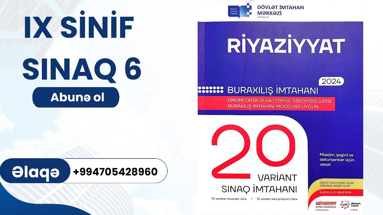 DİM 20 Variant Sınaq imtahanı IX sinif Sınaq 6-nın izahı #maths #mathexam #mathquiz #abunəol