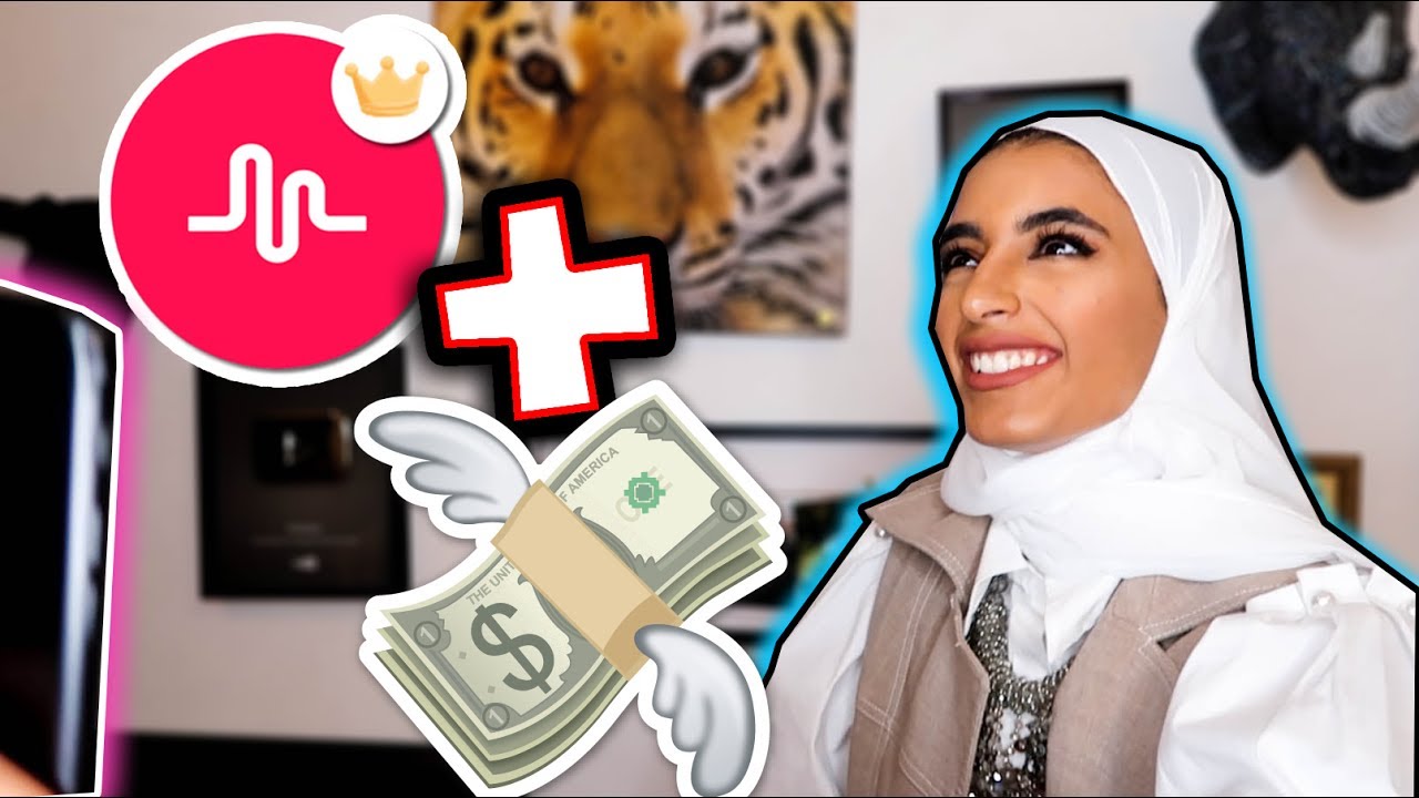 أول يوم عيد