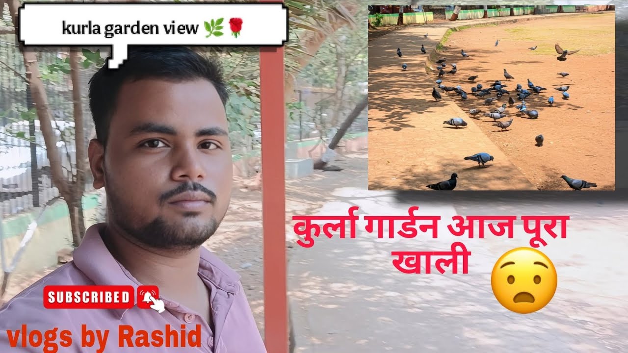 kurla garden view and facilities 🌿🌹✨#kurlavideo #video #vairal #public #mumbai #kurla garden