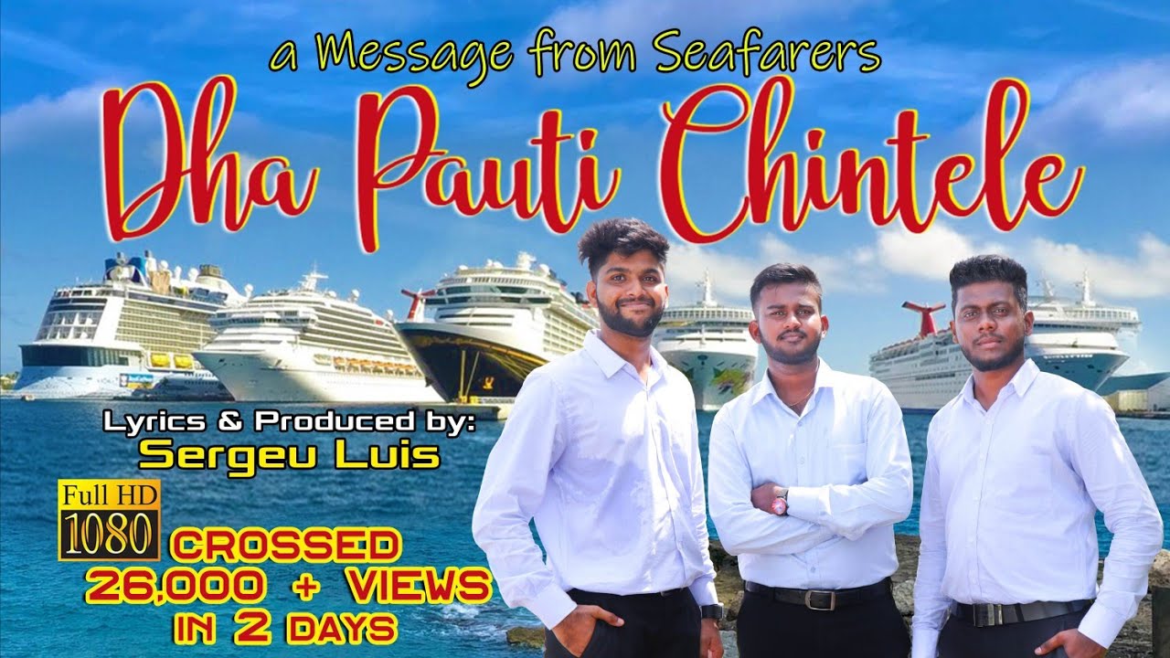 DHA PAUTI CHINTELE - New political Trio -Konkani Song by: SERGEU LUIS