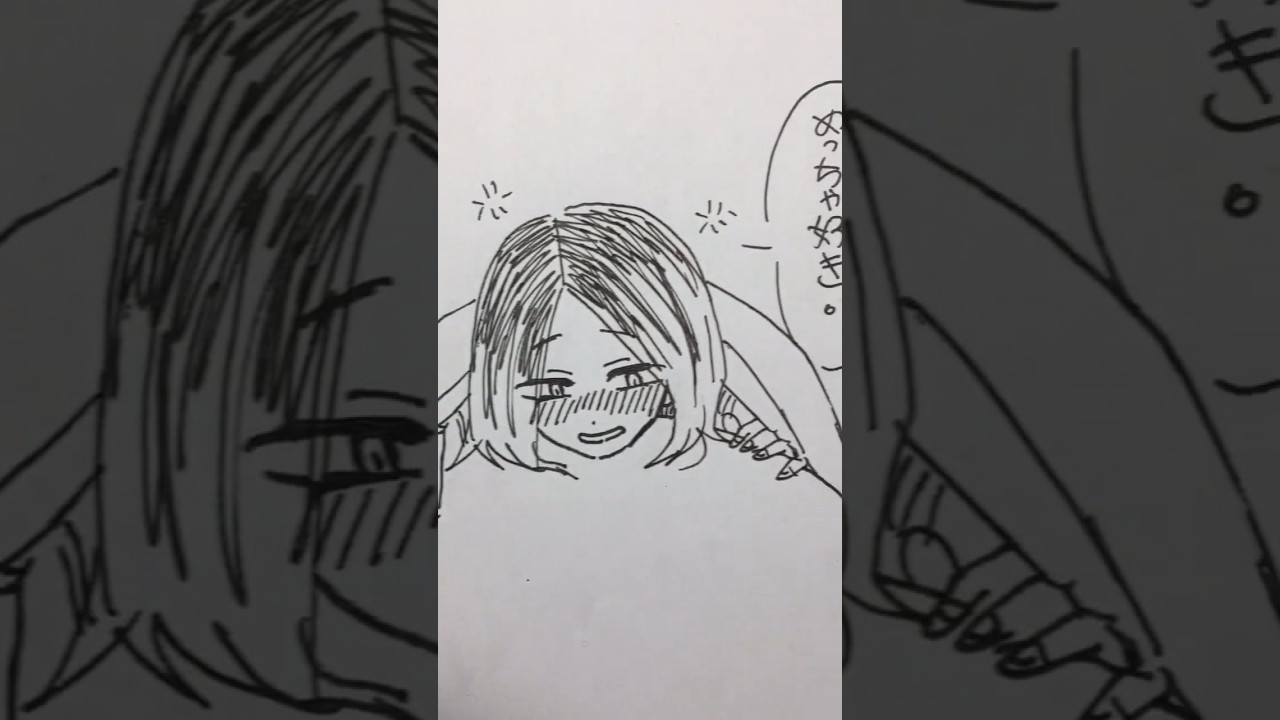 Kuro Dream came true 🥺💞😂|| #haikyuu #shorts #tiktok #kuroo #kenma #kuroken #cute [&copy;&reg;머라꼬]