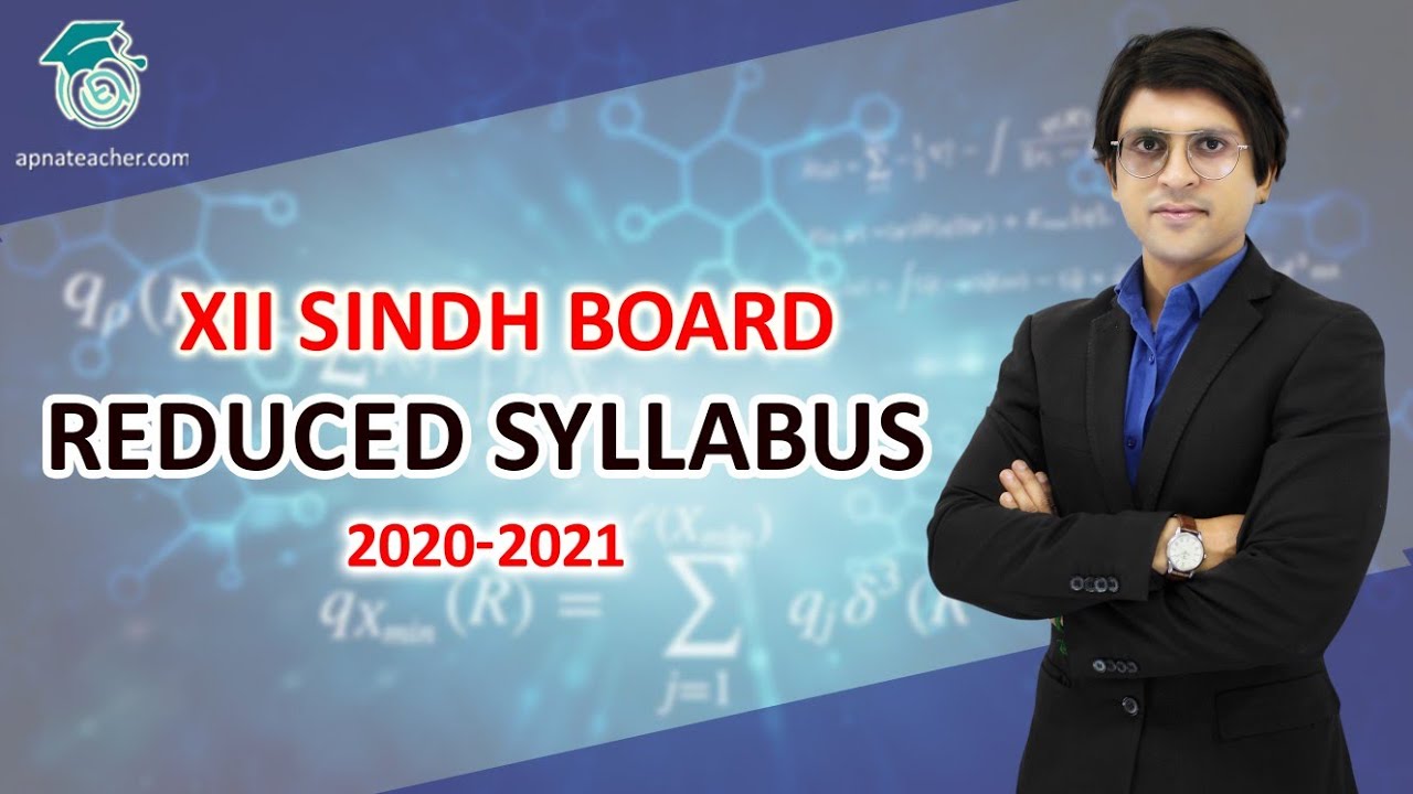 Reduced Syllabus of XII (2nd Year) Sindh Board | Revised Syllabus | Apna Teacher