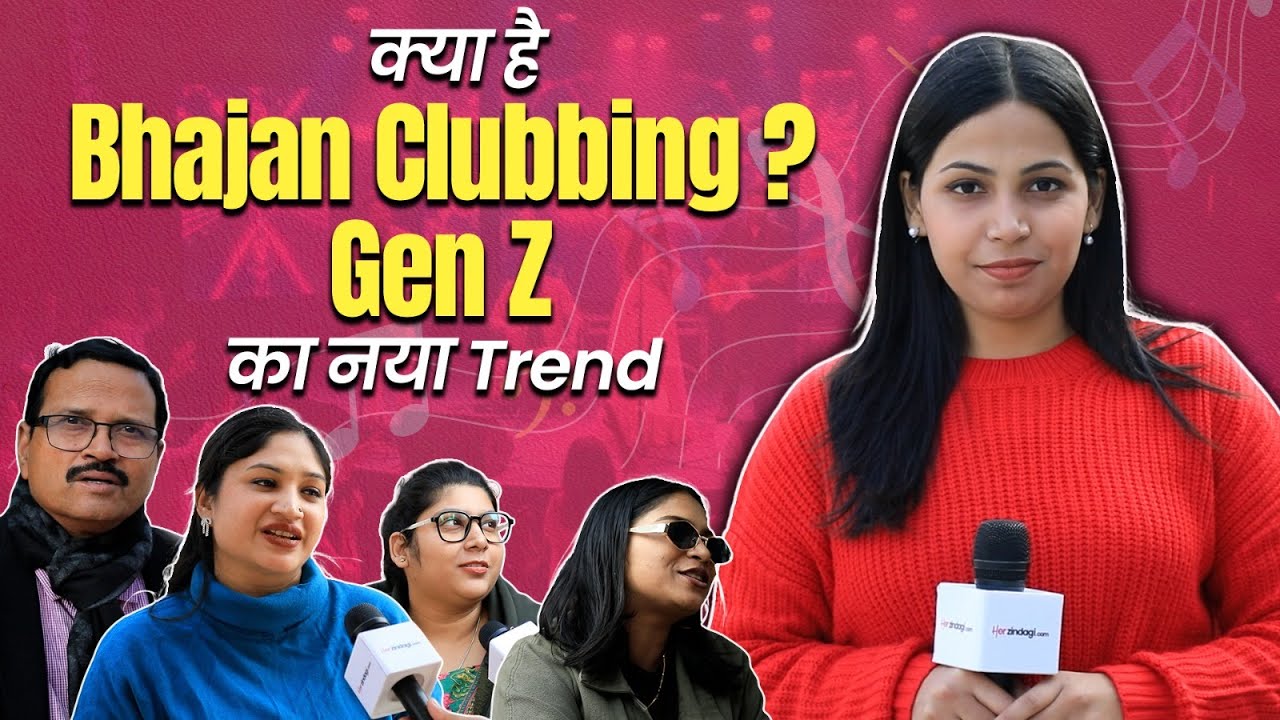 What is Bhajan Clubbing? Gen Z’s Spiritual Party Trend – Vox Pop | Kya Bolti Public?