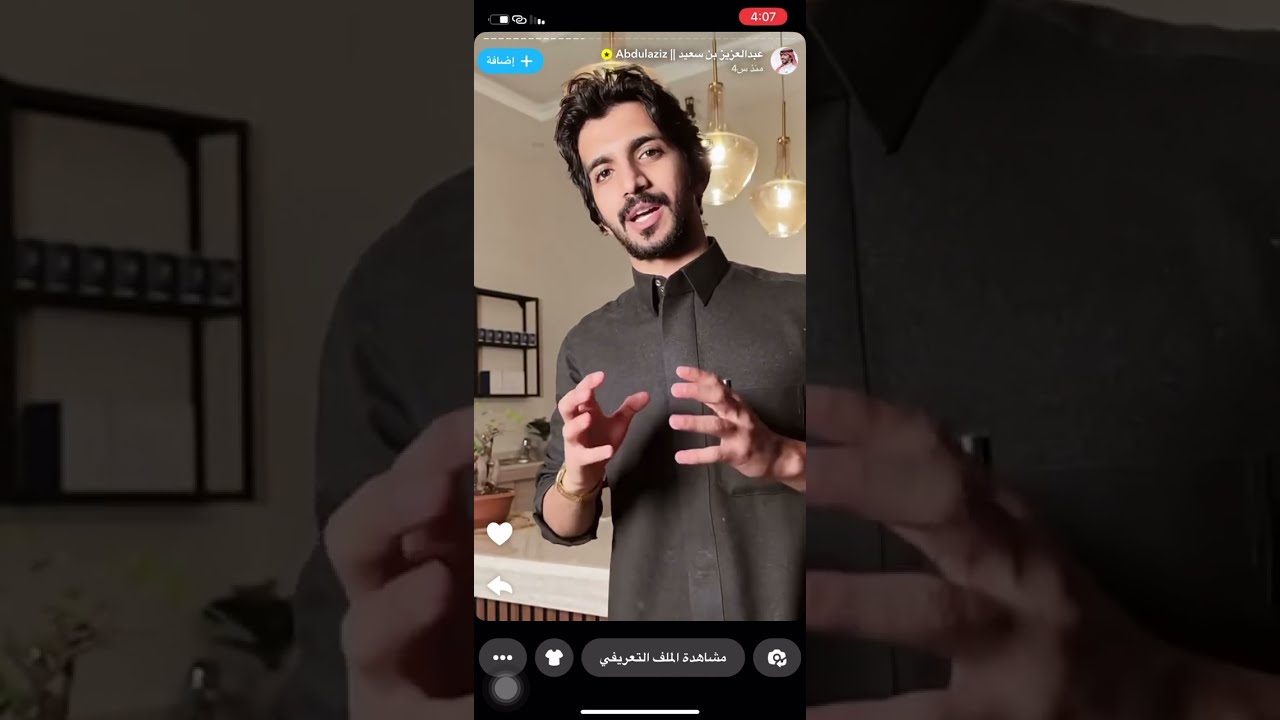 سنابات وليد الشمري ابو فّي و رباح الصديان و عمر الملحم و عبدالعزيز بن سعيد