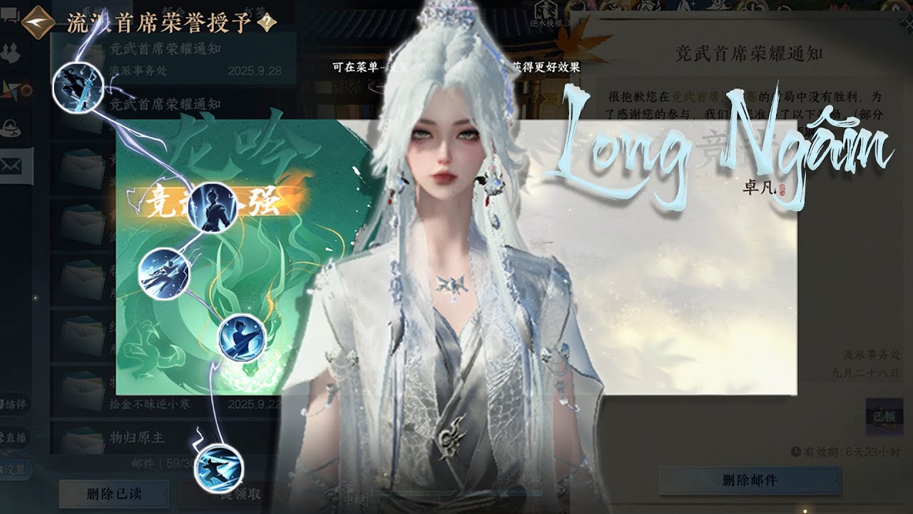 1vs1 Môn phái Long Ngâm vòng loại 32vs32 :3 long time no see