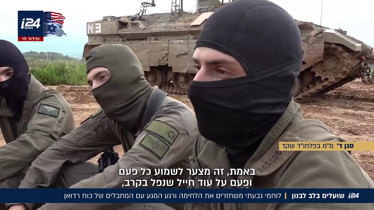 שועלים בלב לבנון: לוחמי גבעתי משחזרים את הלחימה ורגע המגע עם מחבלי כוח רדואן