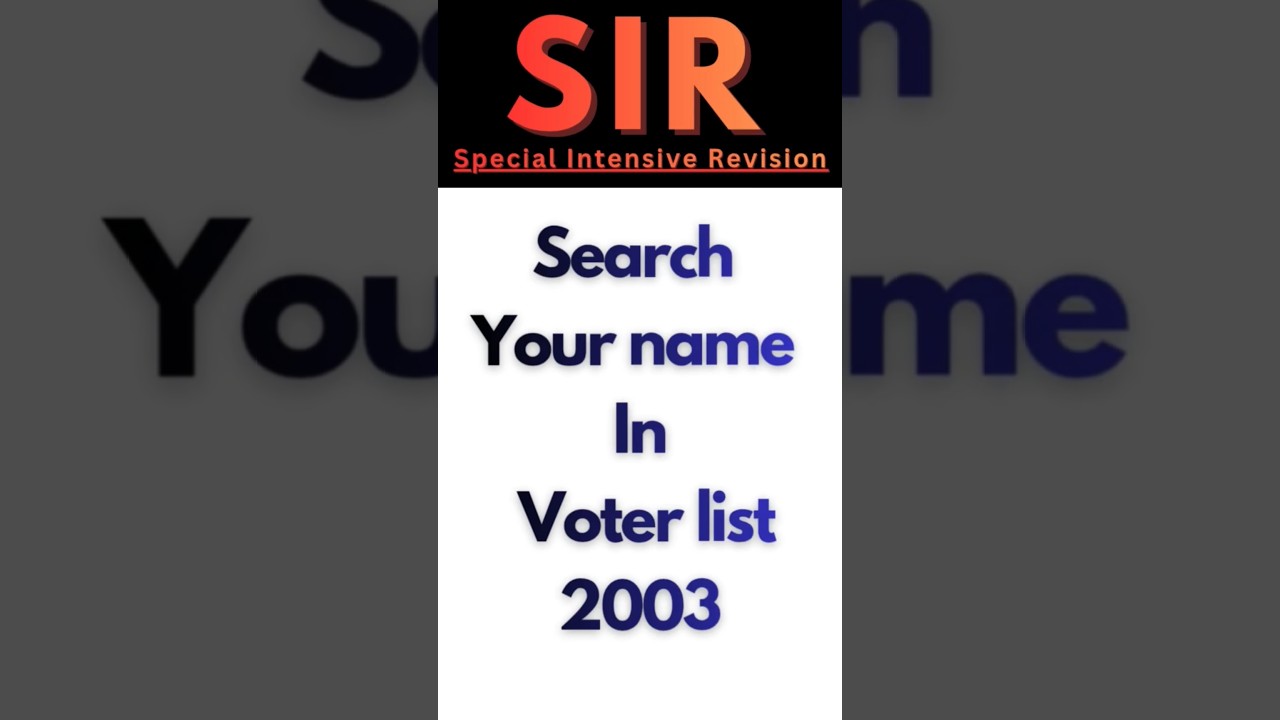 How to Check Your Name in Voter List 2003 Online | Full Step-by-Step Guide #sir #voterlist