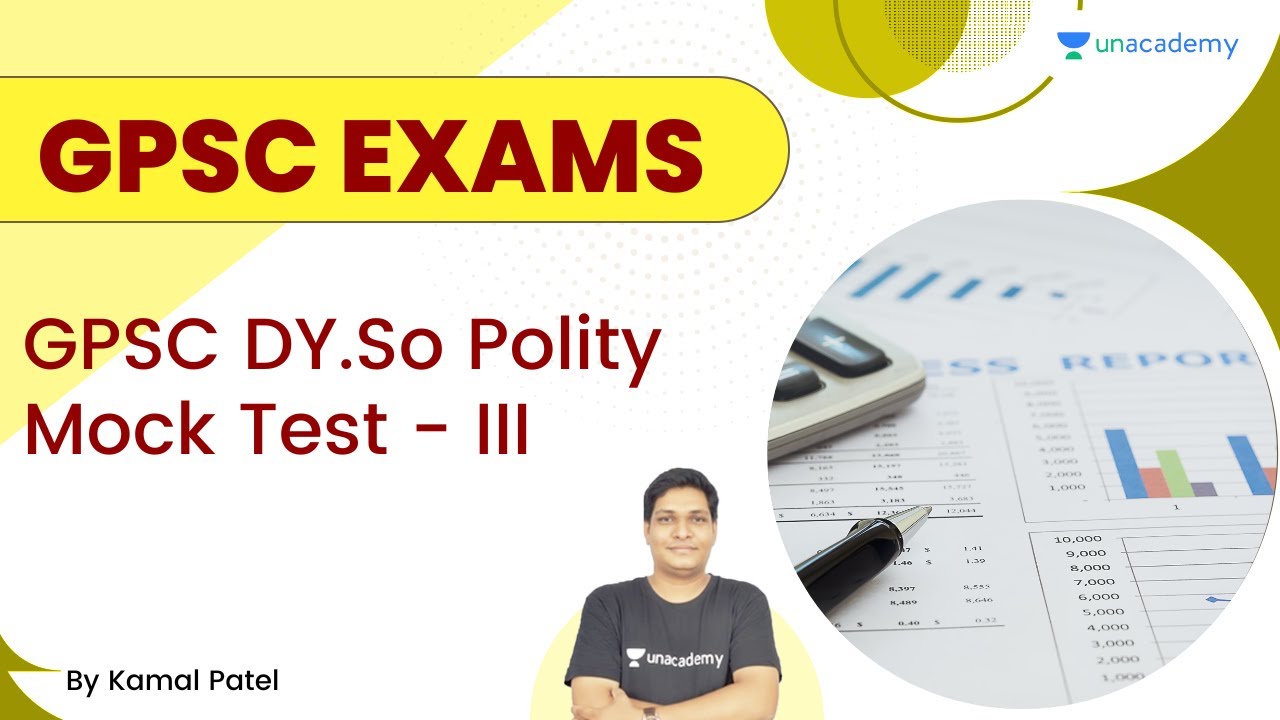GPSC DY.So Polity Mock Test - III | Kamal Patel | Let's Crack Gujarat Exams