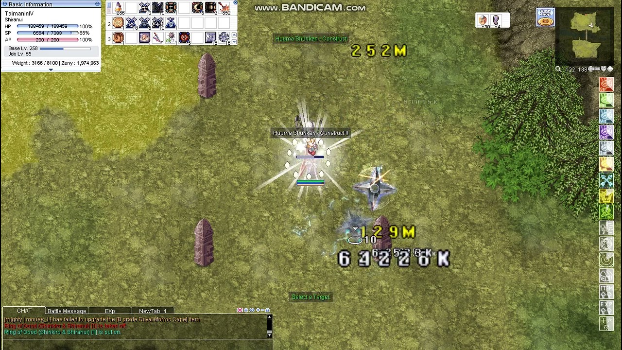 iRO Shiranui G&E Set 