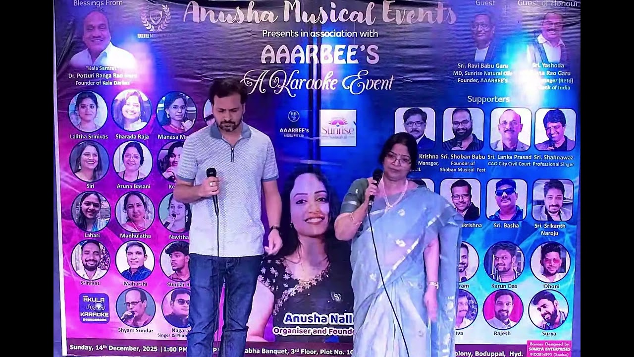 “మాటే మంత్రం “ నాకు ఎంతో ఇష్టమయిన పాట ☺️