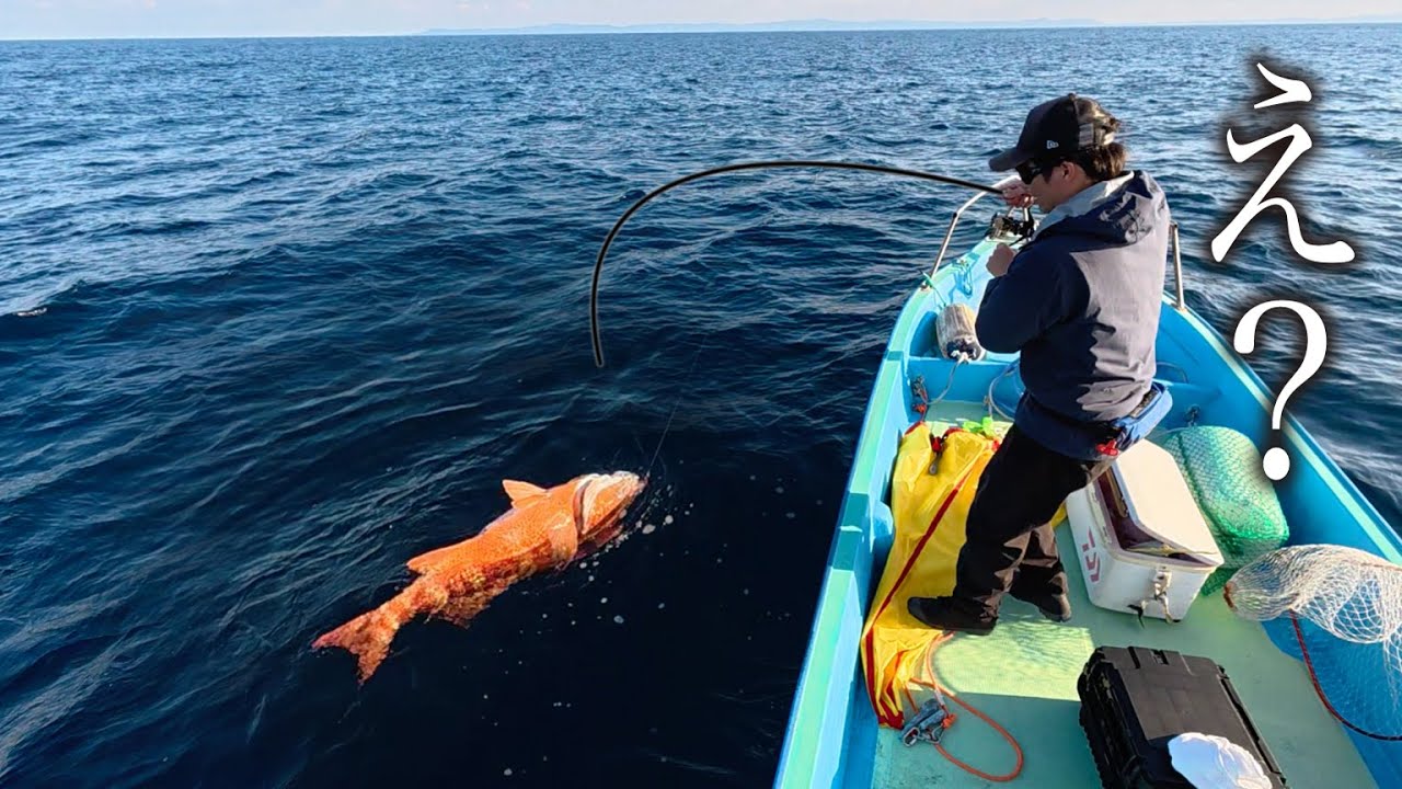 【離島漁師】合計19kg予想外の巨大魚を釣った日、家族7人で焼肉食えました