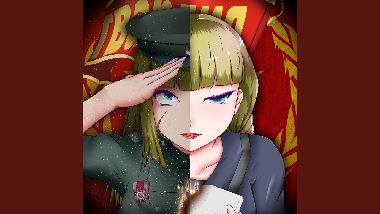 Patriot Balalaika