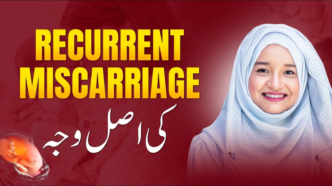 Recurrent Miscarriages: Real Reasons, Red Flags & What You Must Test For.