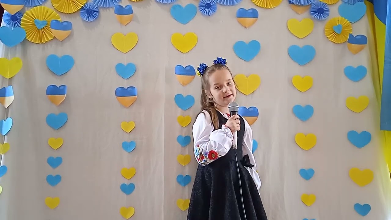 Конкурс ,,Юна Зіркаʼʼ І етап 2024 Пісня ,,Я Україночкаʼʼ
