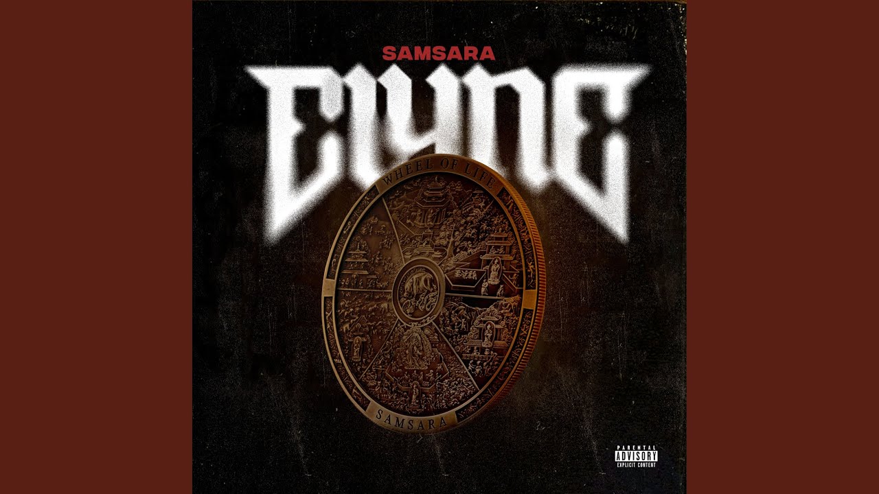 Samsara