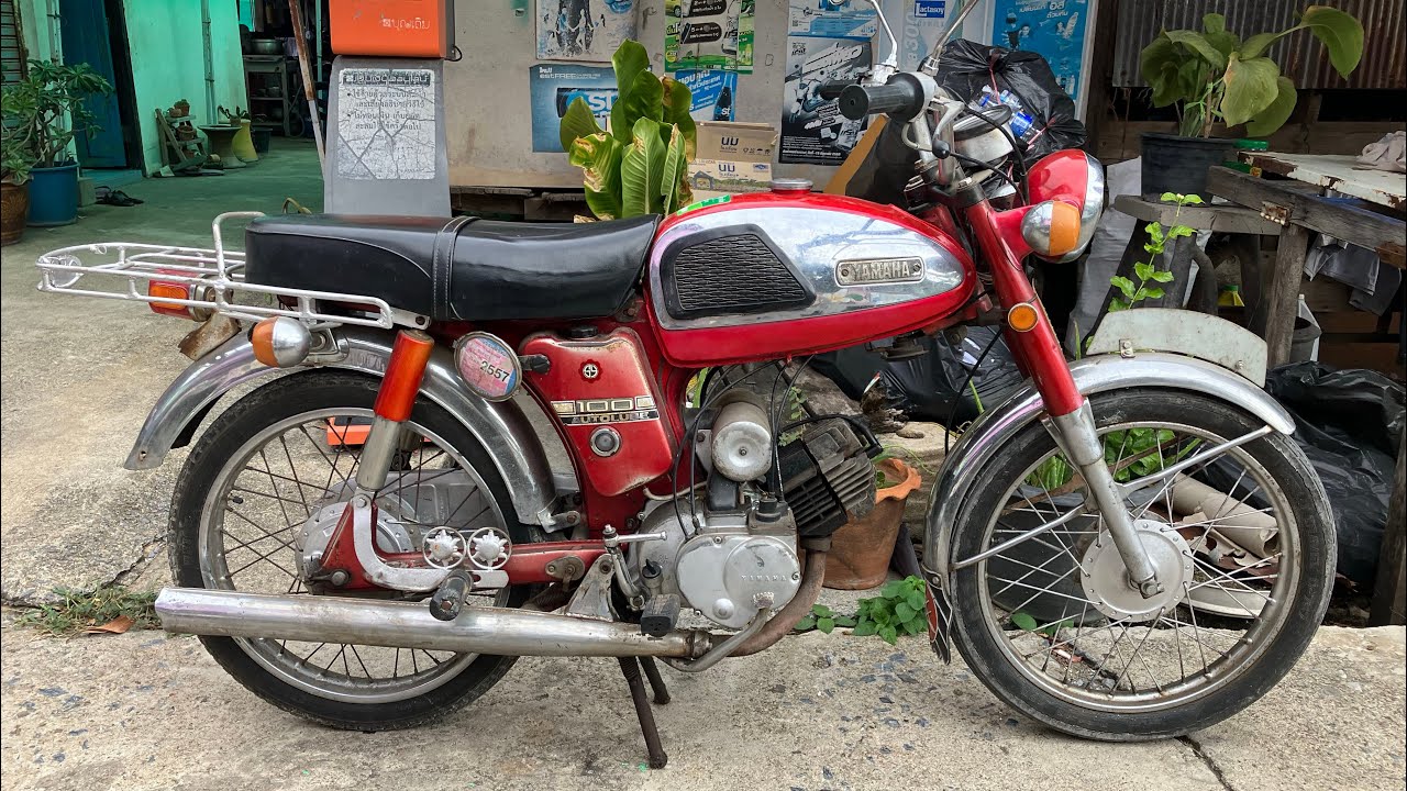 YAMAHA YL2 ทะเบียนโอนขาดเกิน 19500 บาท 0614917928