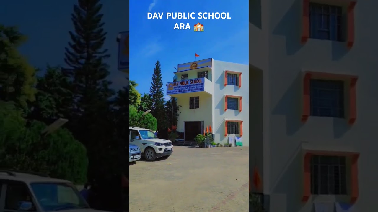 DAV PUBLIC SCHOOL ARA#music #travel #school#india#indian#trending#trendingshorts #bihar #bhojpuri