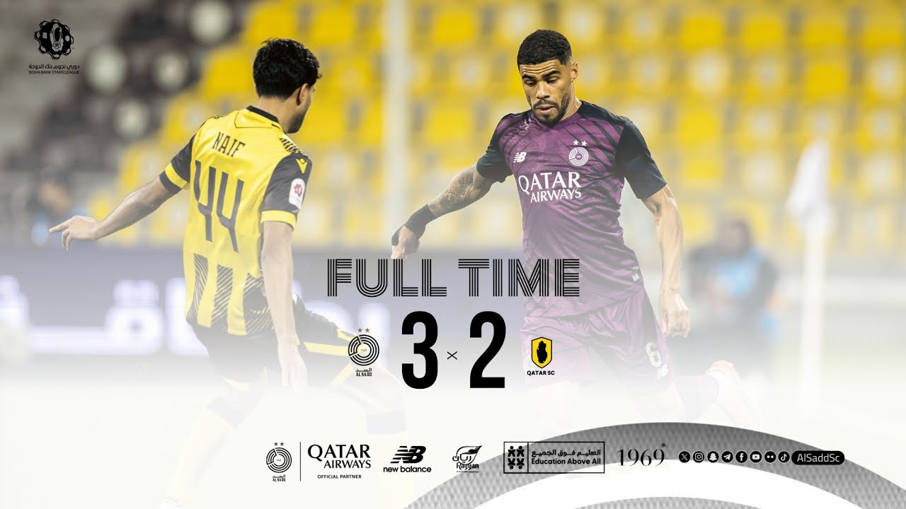AlSadd 3/2 Qatar SC Doha bank stars league 25-26 week 12 #السد/ قطر 