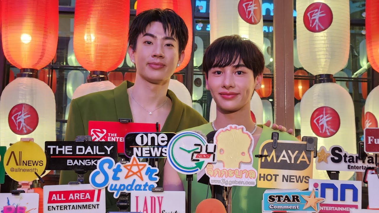 [🔴LIVE] สัมภาษณ์ #ออฟกัน เม้าท์มอยเรื่องบ้าน ฝากสปอนเซอร์พร้อมทำงาน เข้าได้ทุกผลิตภัณฑ์