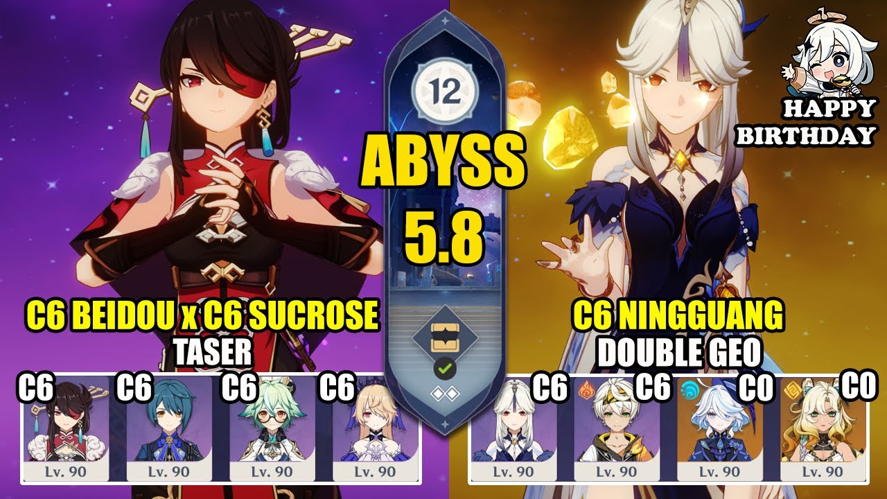 【Genshin Impact Бездна 5.8】C6 Бэй Доу + Сахароза Тейзер & C6 Нин Гуан Гео команда｜原神 Spiral Abyss