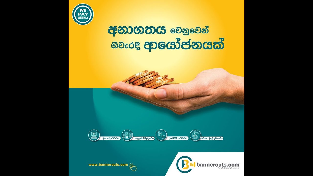 bannercuts.com