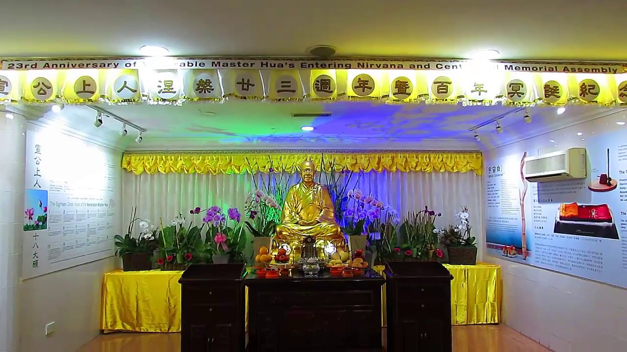 Dharma Realm Guan Yin Monastery on July 15, 2018