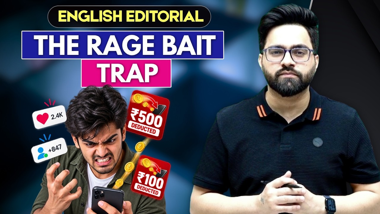 Master English Through Reading | All Competitive Exams | The Business of Online Anger
