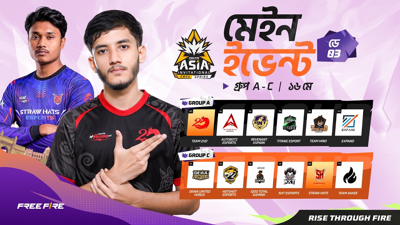 Main Event Day 3 | FFMAI 2026 Spring | Garena Free Fire