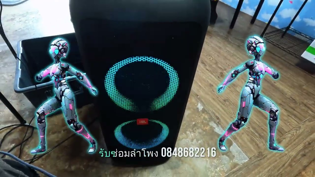 ซ่อม JBL300
