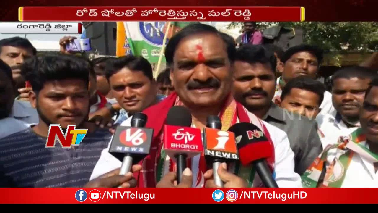 Ibrahimpatnam BSP Candidate Malreddy Ranga Reddy Election Campaign | NTV