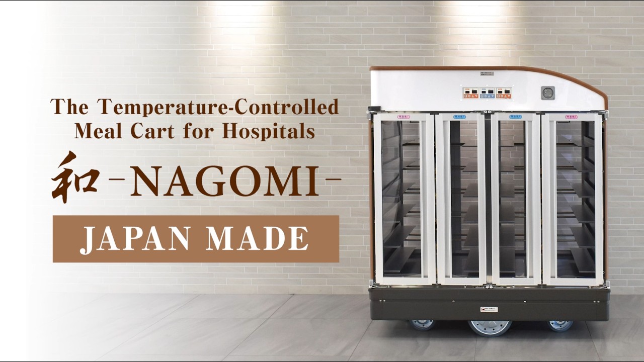 Temperature-Controlled Meal Cart for Hospitals “NAGOMI”