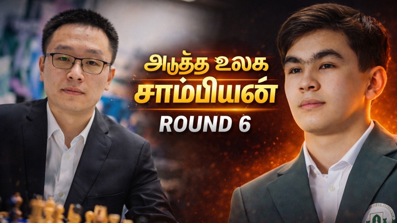 Wei yi vs  Javokhir Sindarov , Fide Candidates 2026 Round 6  , Tamil Chess Channel