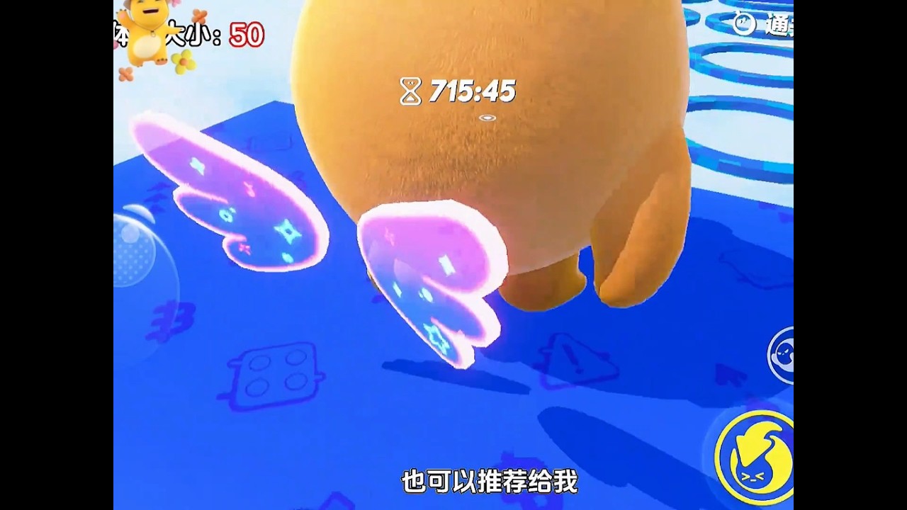 变小搭子