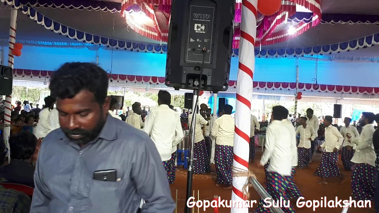 Vellaram kallina : Madhu Annanad