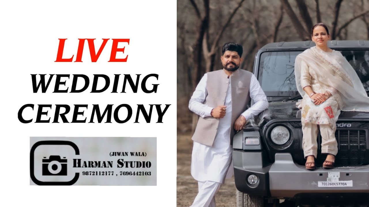 LIVE WEDDING CEREMONYY # GURPINDER SINGH & KAMALJEET KAUR(06-02-2026)