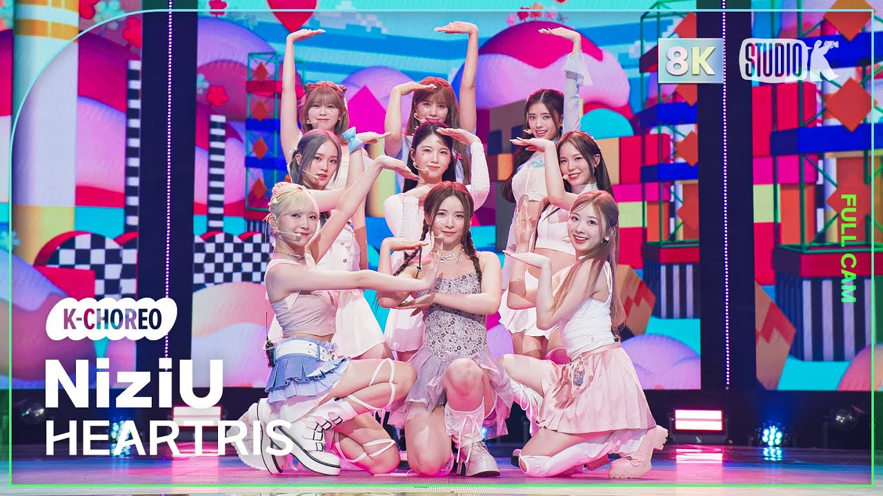 [K-Choreo 8k] 니쥬 직캠 'HEARTRIS' (NiziU Choreography) @MusicBank 231103