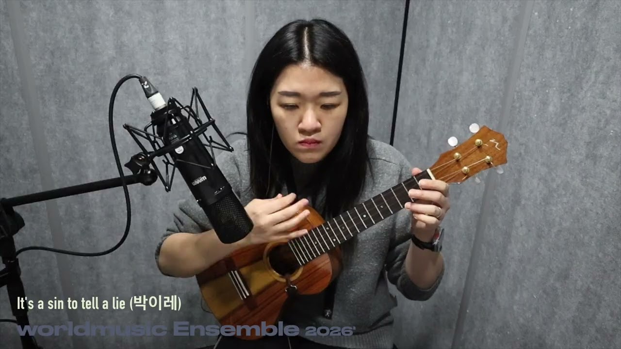 🌸 Ukulele solo 25 박이레 It's a sin to tell a lie 260129