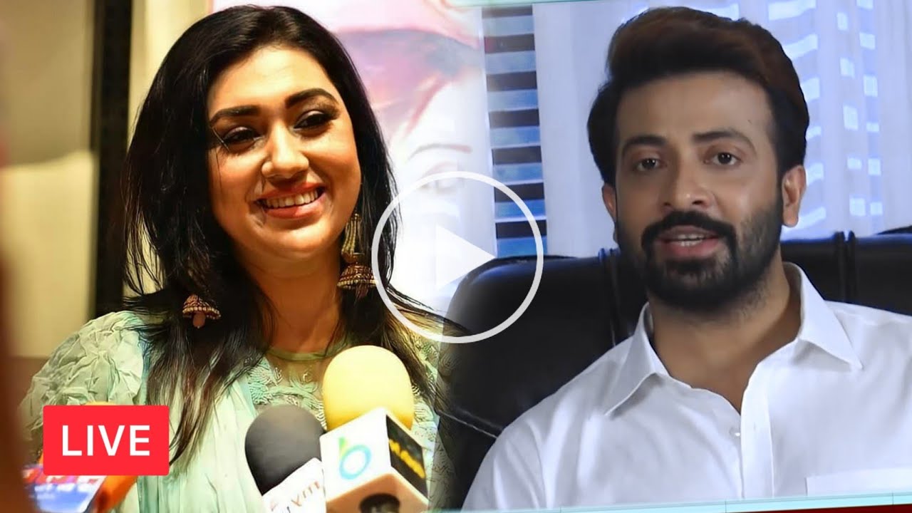 শাকিব কে এখনও ভালোবাসি, ফোনে কথাও হয় আমাদের? একি বললেন অপু বিশ্বাস !(ভিডিও) দেখুন -