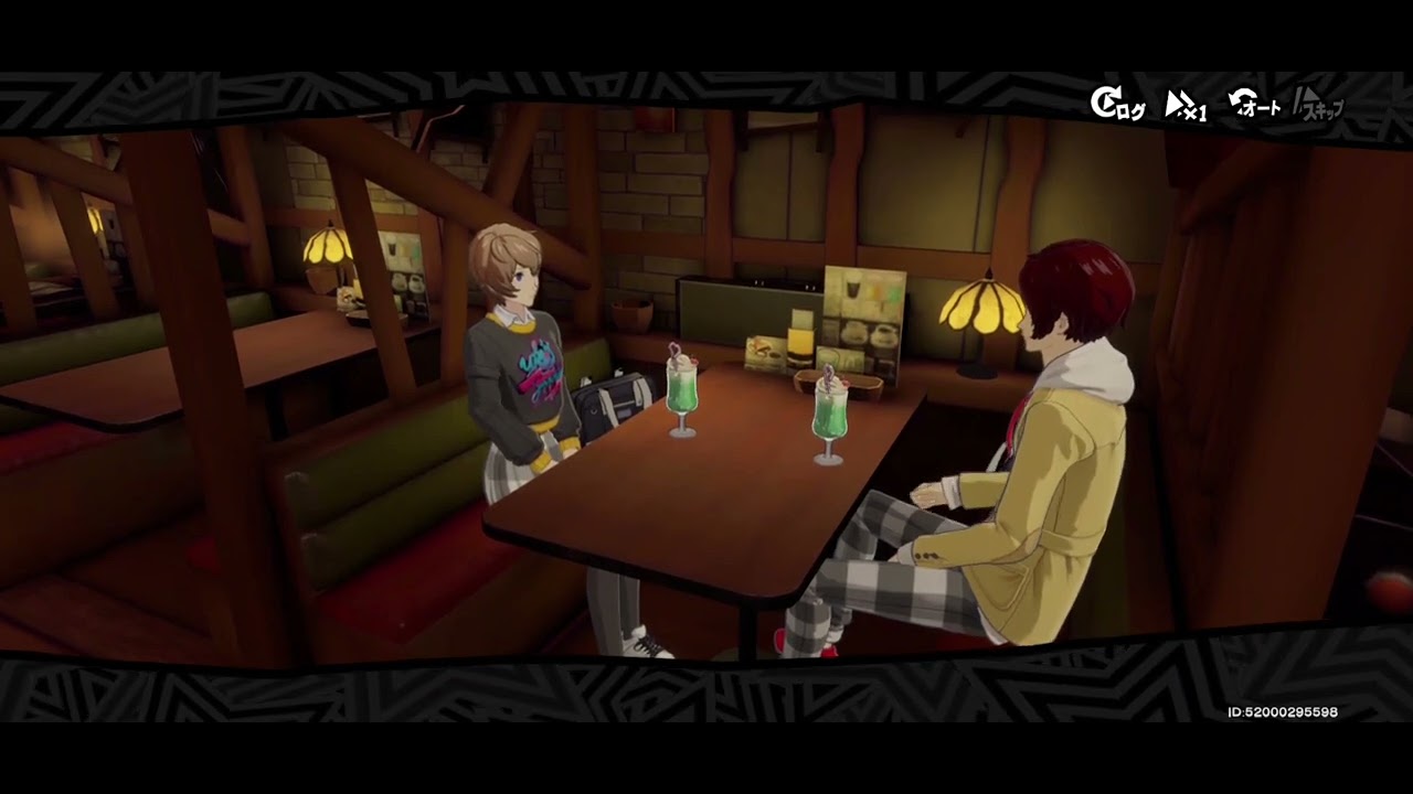 【P5XJP/ペルソナ5X】新井素羽：白球が弧を描く日