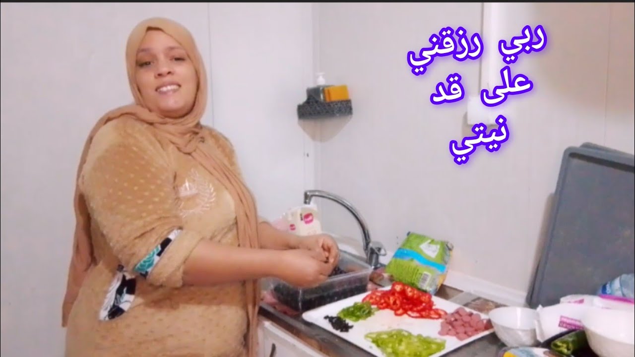 مشيت معاه بالنية🤲وربي رازقني ومسهل عليا🤲هو لي خاسر💃بيتزا دايزها الكلام من يديا