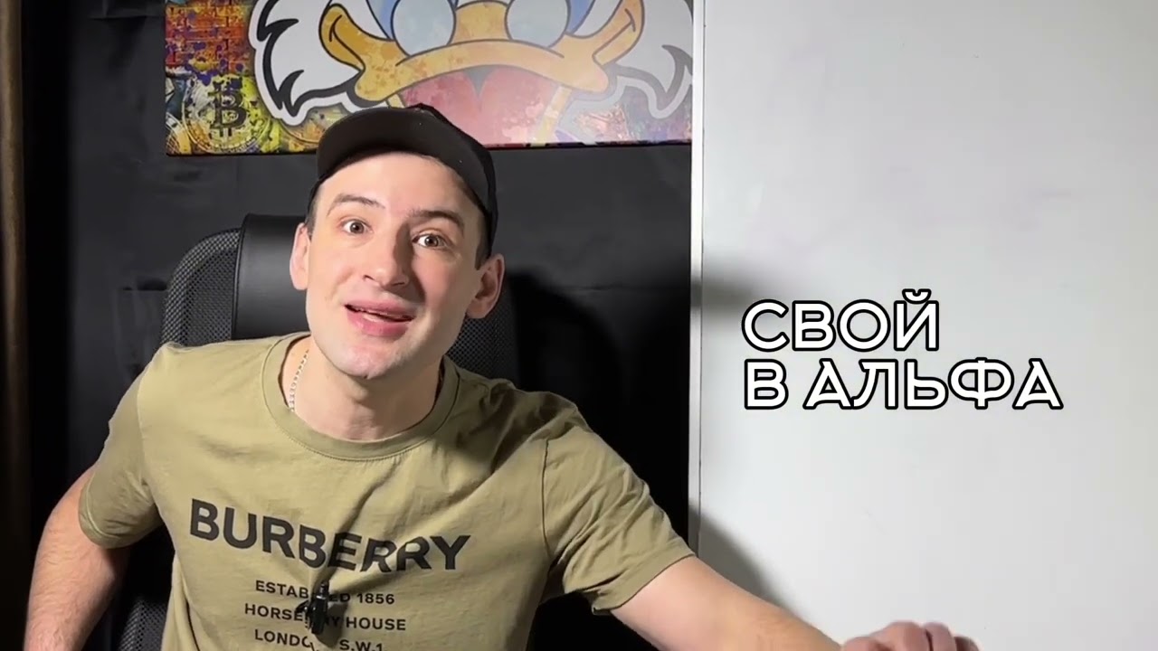 ✅ 37000₽ без вложений за неделю