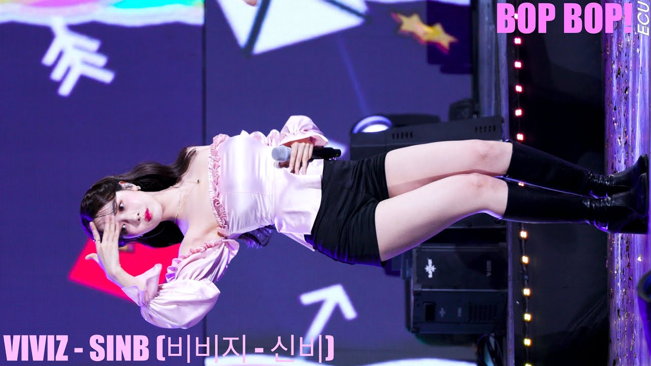 비비지 (VIVIZ) 신비 (SINB) BOPBOP! (밥밥!) [4K60P] 221002 목포뮤직플레이 직캠 FANCAM BY ECU