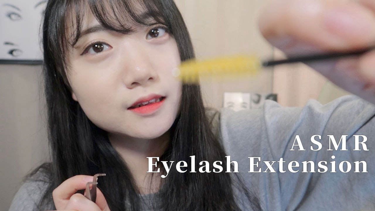 ASMR 잠 오는 편안한 속눈썹 연장샵 l 연장 소리 20분 l 역대급 간질간질한 소리 모음 l Eyelash Extension Shop RP