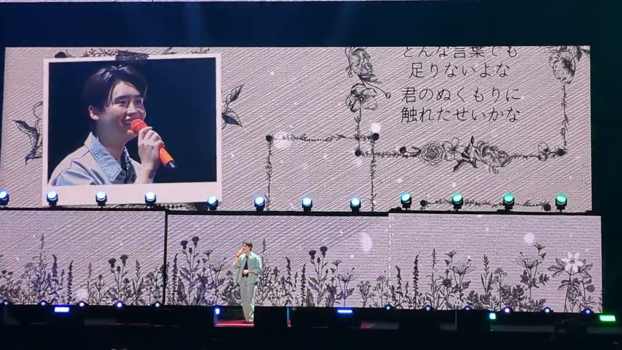 イ・ジョンソク 「虹」Original♪ 菅田将暉さん