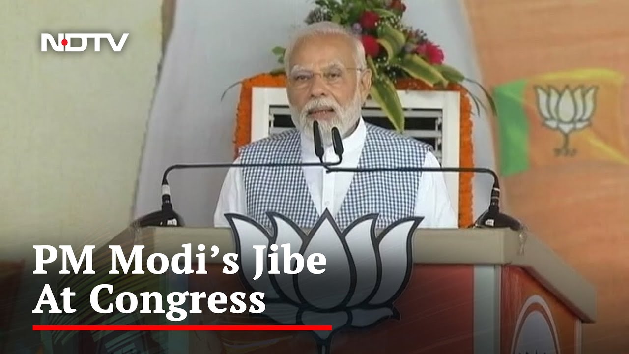 PM Modi's Jibe At Congress: 