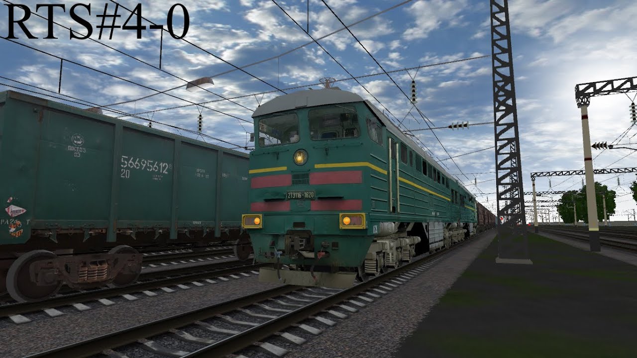 RTrainSim (MaDaDev) | Рейс №4-0 Брянск - Карачаев | 2ТЭ116 [Без комментариев]
