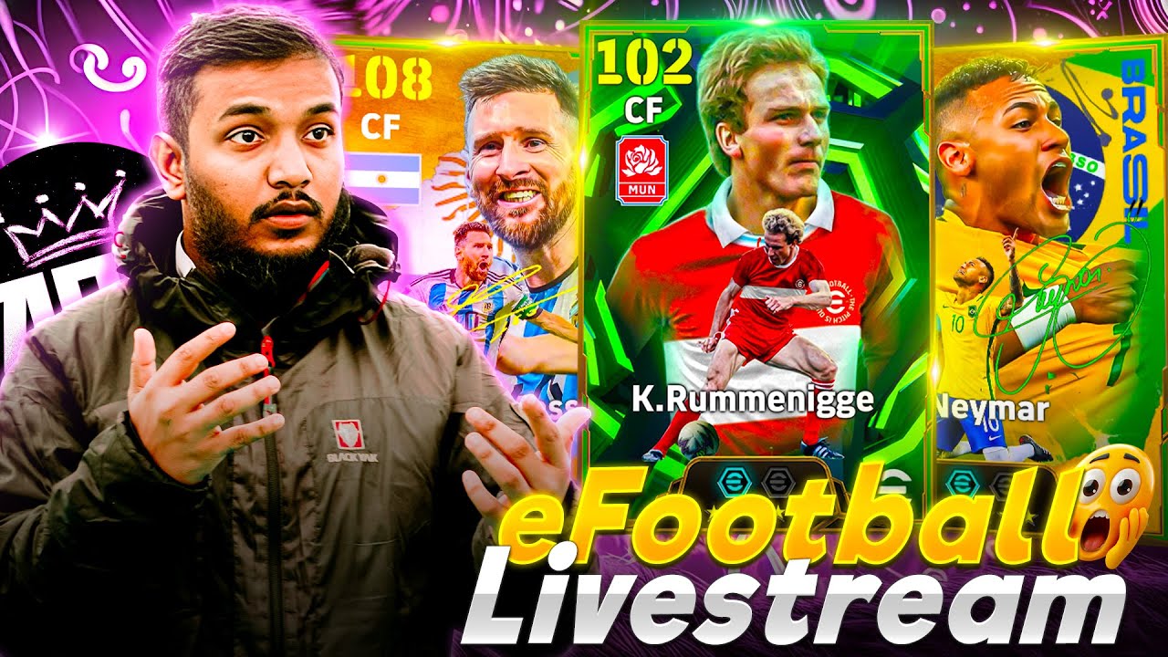 🔴 LIVE | eFootball 2026 Friendly Match😴⚡