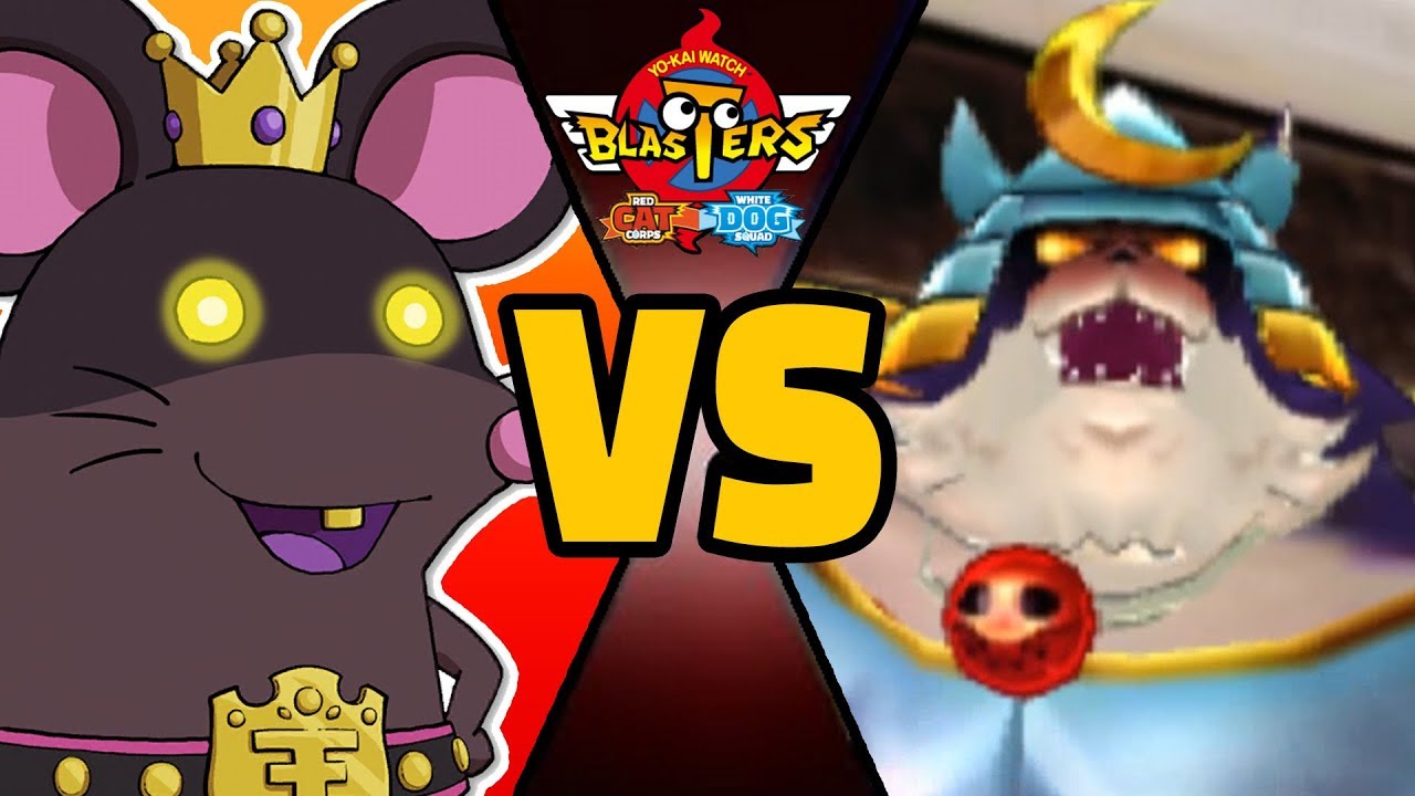 4 TYRAT vs ULTRA SHOGUN KING in Yo-kai Watch Blasters (Theme Team)
