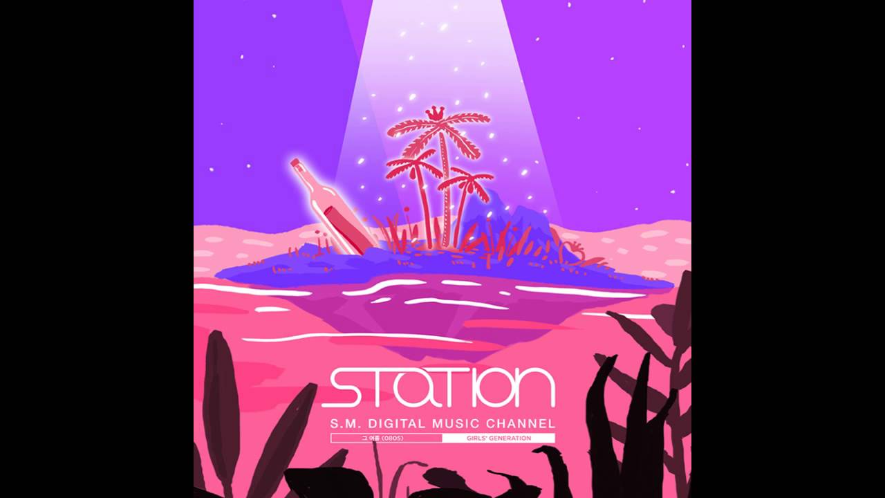 [STATION] Girls' Generation 소녀시대_그 여름 (0805)(Audio)